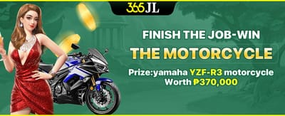 Exclusive Ride-to-Win Jackpot promotion